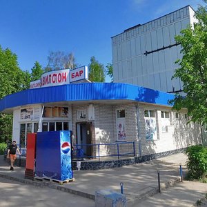 Визит ул красных зорь 20 иваново фото