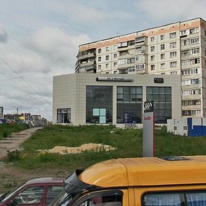 Karla Marksa Avenue, 208А, Magnitogorsk: photo