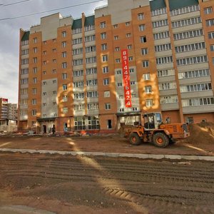 Novobulvarnaya Street, 53, Chita: photo