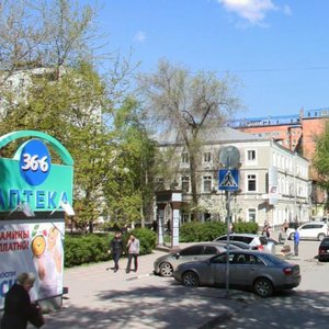 Pushkinskaya Street, 211, Rostov‑na‑Donu: photo