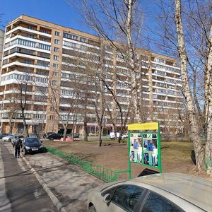 Sokolnichesky Val Street, 24к3 ، موسكو: صورة