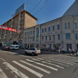 Krasnaya Presnya Street, 48/2с1, Moscow: photo