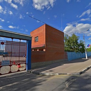 Tsentralnaya Street, 2, Himki: photo