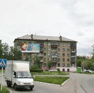 Магнитогорск, Улица Николая Шишка, 2: фото