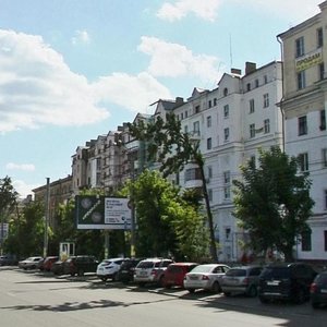 Svobody Street, 88, Chelyabinsk: photo