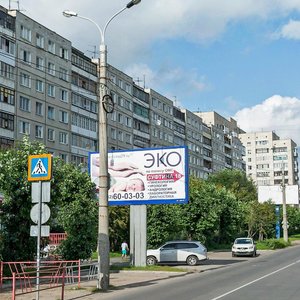 Voskresenskaya Street, 89, Arkhangelsk: photo