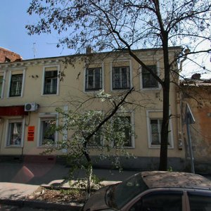 Serafimovicha Street, 54 ، روستوف نا دونو: صورة