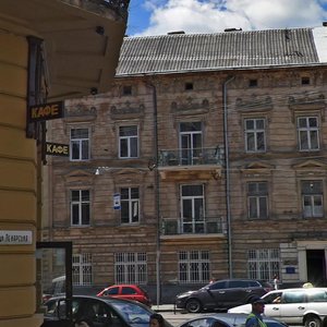 Soborna ploshcha, 9, Lviv: photo