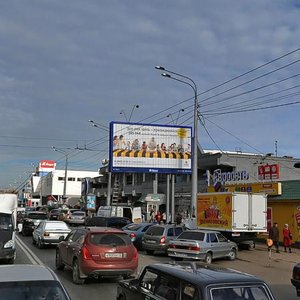 Йошкар‑Ола, Первомайская улица, 115: фото