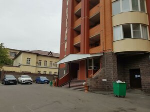 Kommunisticheskaya Street, 19/1, : foto