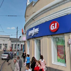 Gogol Street, 78, Krasnodar: photo