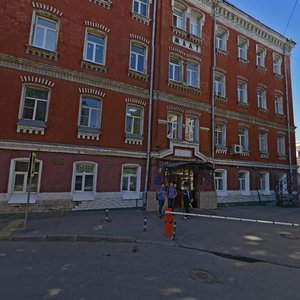 Bakuninskaya Street, 81с2, Moscow: photo