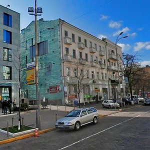 Bohdana Khmelnytskoho Street, No:27, Kiev: Fotoğraflar