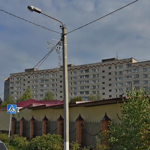 Краснозаводск, Улица 50 лет Октября, 1А: фото