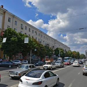 Воронеж, Плехановская улица, 35: фото