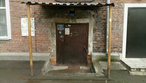 Zyryanovskaya ulitsa, 125 ، نوفوسيبيرسك: صورة