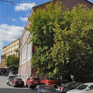 Nastasyinsky Lane, 5с1, Moscow: photo