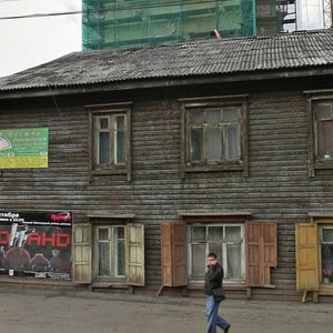 Красноярск, Свободный проспект, 28: фото