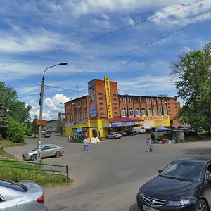 Клин, Ленинградское шоссе, 8: фото