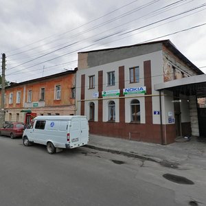 Kuznechna Street, 2, Kharkiv: photo