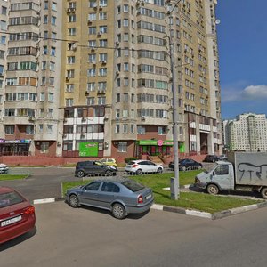 Москва, Улица Авиаконструктора Миля, 26: фото