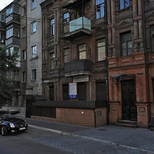 Mahdeburzkoho Prava Street, 3, Dnipro: photo
