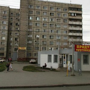 Ulitsa Gagarina, 3к1, Chelyabinsk: photo