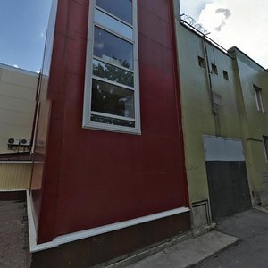 Telmana Street, 19, : foto