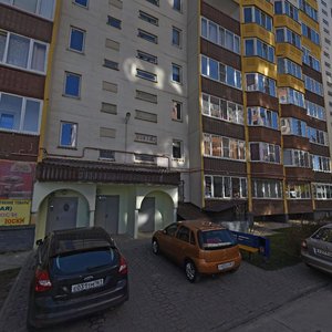 Kulakova Avenue, 49/2, Stavropol: photo