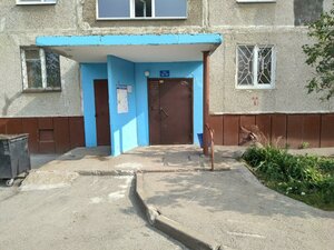 Ulitsa Bayazita Bikbaya, 19/1, Ufa: photo
