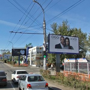 Partizanskaya Street, 56, Irkutsk: photo