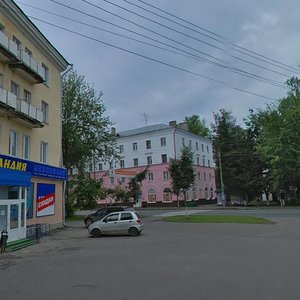 Великий Новгород, Большая Санкт-Петербургская улица, 19: фото
