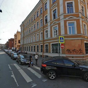 Scherbakov Lane, 13, Saint Petersburg: photo