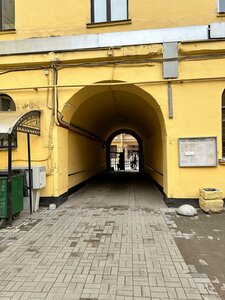 Stolyarniy Lane, 18, Saint Petersburg: photo