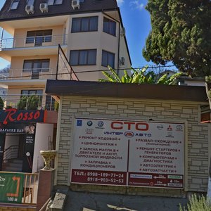 Armavirskaya ulitsa, 105, Sochi: photo