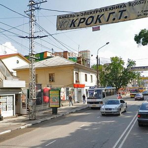 Kirova Avenue, 76 ، سيمفيروبول: صورة