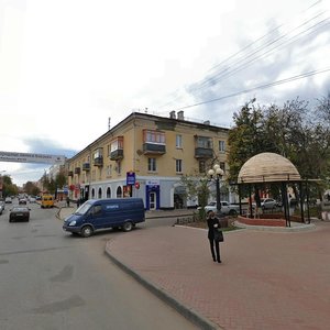 Chavayna Boulevard, No:39, Yoshkar‑Ola: Fotoğraflar