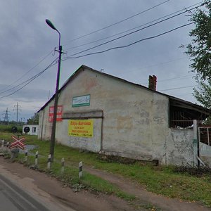 Sirkovskoye Highway, 3Б, Veliky Novgorod: photo