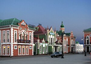 Йошкар‑Ола, Архангельская слобода, 10: фото