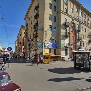 Babushkina Street, 71/8, Saint Petersburg: photo