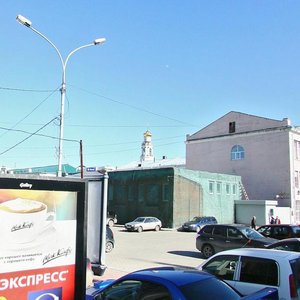 Екатеринбург, Улица 8 Марта, 8Г: фото