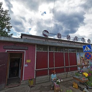 Pushkina Street, 1, : foto