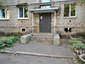 Revolutsionnaya Street, 48, Samara: photo