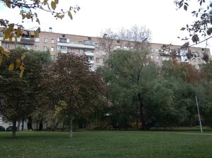 Dmitriya Ulyanova Street, 43к1, Moscow: photo