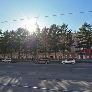 Mira Avenue, 45, : foto