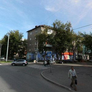 Khokhryakova Street, 23, Perm: photo