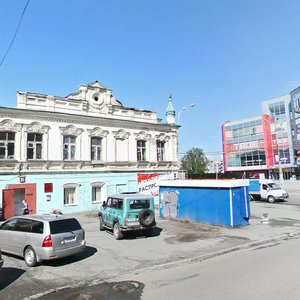 Нижний Тагил, Проспект Ленина, 21: фото
