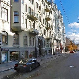 Yaroslaviv Val Street, No:14Б, Kiev: Fotoğraflar