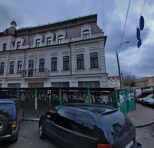 Khoryva Street, No:1/2Д, Kiev: Fotoğraflar