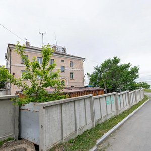 Chernyshevskogo Street, 15, Vladivostok: photo